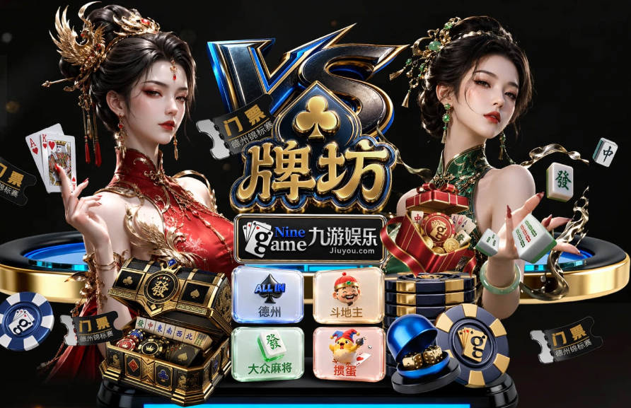 头顶对手吃红牌，他赛后评分只有1分