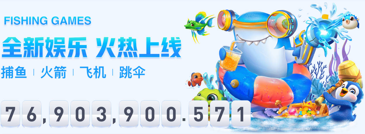 前4轮法甲只拿到3分，马赛创自2015