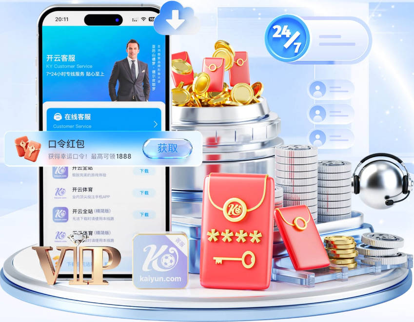 姆巴佩：穆帅对我的期待？“进球！”我对他的期待？让我上场踢球